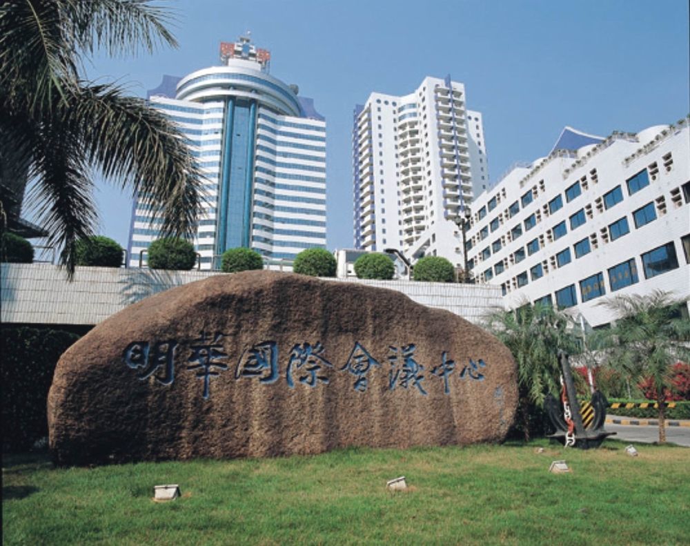 Ming Wah Apartments Shenzhen Bagian luar foto